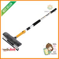 ชุดที่เช็ดกระจก 10 นิ้ว SM096 SMILE ARMWINDOW SQUEEGEE SET SMILE ARM SM096 10” **จัดส่งด่วนทั่วประเทศ**