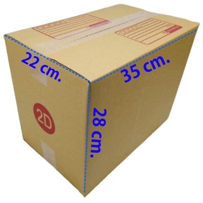 กล่องไปรษณีย์ฝาชน กล่องไปรษณีย์ กล่องพัสดุ กล่องไปรษณีย์ไทย เบอร์ 2D ส่งฟรี