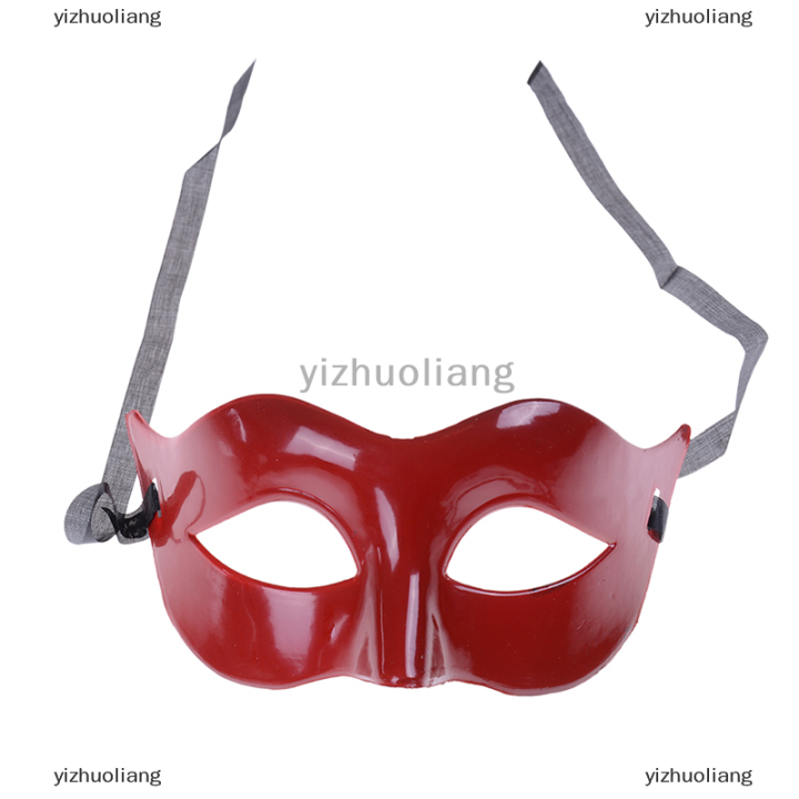 yizhuoliang-mens-masquerade-ball-mask-ventian-เครื่องแต่งกายปาร์ตี้หน้ากากตาแฟนซีชุด