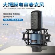 Micro Thu Âm AQTA ALC-290 , Lọc Tiếng Ồn Cực Tốt , Bắt Âm Nhạy