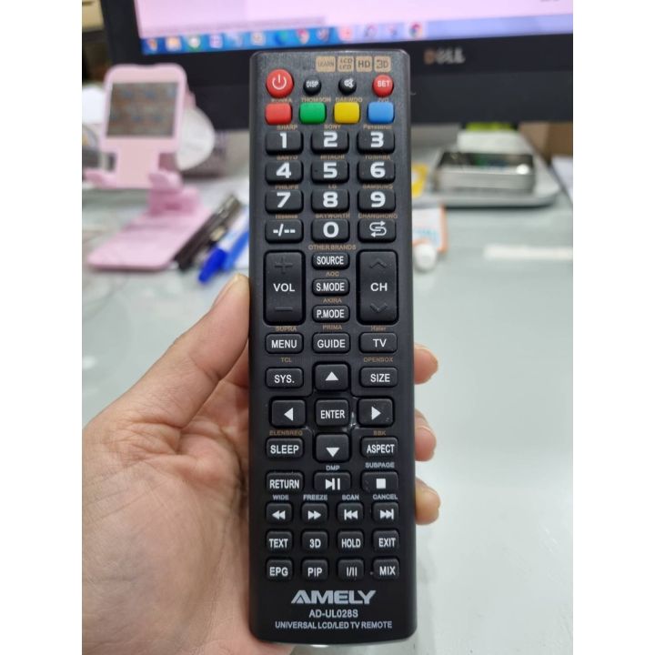 รีโมทรวมทีวีทุกรุ่น-สำหรับทีวีรุ่นใหม่จอ-lcd-led-universal-tv-remote-รีโมท-รีโมททีวี-รีโมทแอร์-รีโมด