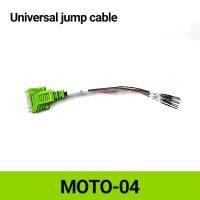 ⊕♙♤ Motorcycle Diagnostic Scanner Universal jump Obd Connector Cable