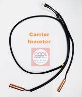 เซ็นเซอร์แอร์ แคเรียร์ Carrier อินเวอร์เตอร์ Inverter