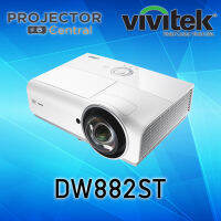 VIVITEK DW882ST Projector (3,600 ANSI Lumens/WXGA) เครื่องฉายภาพโปรเจคเตอร์วิวิเทค รุ่น DW882ST