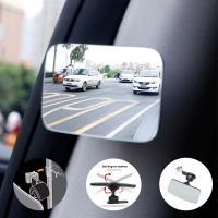 กระจกส่องจุดบอดติดรถยนต์กระจกสำหรับกระจกมองหลังรถยนต์ขอบโค้งแบบ HD สามารถปรับได้360องศากระจกมองหลังจุดบอดด้านข้างรถยนต์