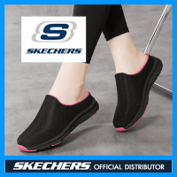 Skechers_รองเท้า-skechers-ผู้หญิง GO WALK 5สเก็ตเชอร์ส รองเท้าผู้หญิงรองเท้าลำลองผู้หญิงรองเท้าผ้าใบสตรีรองเท้าวิ่งสตรีส ผู้หญิงรองเท้าแตะผู้หญิงรองเท้าลำลองผู้หญิงแฟชั่นครึ่งส้นรองเท้าขนาดใหญ่รองเท้ากีฬา ผู้หญิงลื่นบนรองเท้าผ้าใบผู้หญิงรองเท้าลำลอง