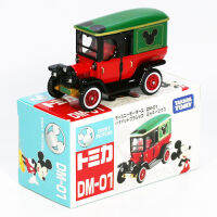 [In stock] รถโบราณ Domeca DM-01 รถรุ่นอัลลอยของเล่นได้อย่างง่ายดายแบกเพื่อย้ายตุ๊กตา R09 รถกระบะ
