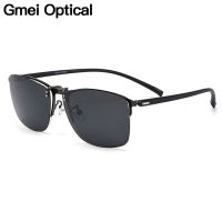 Gmei Optical Men Square Ultralight Titanium Alloy Semi-Rimless กรอบแว่นตา Polarized Clip On แว่นตากันแดด S9341