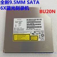 LongShengShenShangMao BU20N BU10N มม. 6X 9.5มม. 3มิติที่อ่านแผ่นบลูเรย์แล็ปท็อป BD-RE ชั้น Bluray นักเขียนออฟติคอลไดร์ฟแล็บท็อป