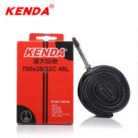 KENDA 700C กล้อง700 * 28C-32C Schrader Presta จักรยานภายใน700จักรยานเสือหมอบหลอดยางบ้าน Air 150G 486080L