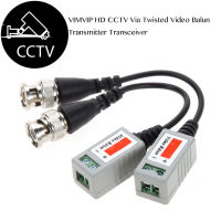 AHDCVITVI Twisted BNC CCTV Video Balun Passive Transceivers UTP Cat5 Up to 3000ft Range