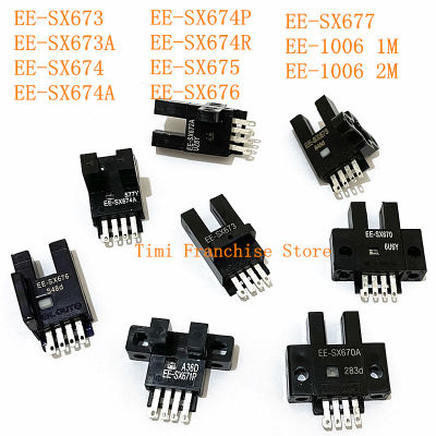 EE-SX673A EE-SX676 E-SX674 EE-SX674A EE-SX674P EE EE-SX673 SX677 EE-1006 1M 2M ใหม่ photoelectric SWITCH เซนเซอร์ตรวจจับ