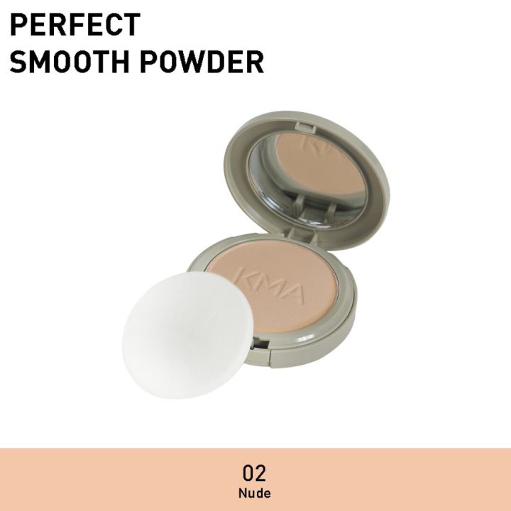 kma-แป้งผสมรองพื้นเพอร์เฟค-สมูท-พาวเดอร์-ขนาด-12-กรัม-kma-perfect-smooth-powder