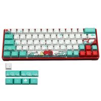 รัสเซีย71คีย์ Sea Coral Ukiyo-E Keycap Dye ระเหิด OEM ปุ่มกดคีย์บอร์ดเครื่องกลสำหรับ GH60 XD64 DZ60 GK61 GK64