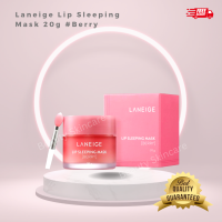 ขายดี พร้อมส่ง Laneige Lip Sleeping Mask 20g #Berry บำรุงริมฝีปากล้ำลึกและเหนือชั้น ด้วยทรีทเมนต์มาสก์เข้มข้นกลิ่นเบอร์รี่ มอบความชุ่มชื้น