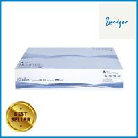 กระดาษเช็ดหน้า BJC HYGIENIS 60 แผ่นFACIAL TISSUE BJC HYGIENIS 60-SHEET **ด่วน สินค้าเหลือไม่เยอะ**