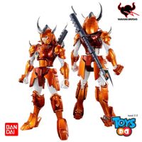 Bandai Ronin Warriors Armor Plus Shuu of the Stone (Special Color Edition) Exclusive