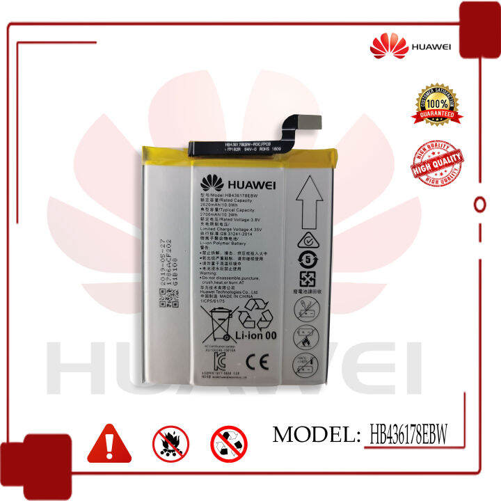 แบตเตอรี่-ใช้ได้กับ-original-battery-for-huawei-mate-s-battery-model-hb436178ebw-2700mah-original-quality-มีประกัน-6-เดือน