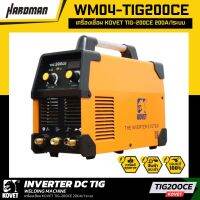 เครื่องเชื่อมไฟฟ้า 200 แอมป์ DC TIG รุ่น TIG-200CE