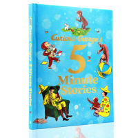 Original English hardcover picture book current Georges 5-minute stories curious Georges 5-minute story childrens bedtime story book parent-child interaction