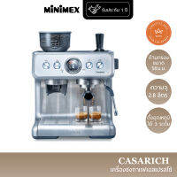 MiniMex เครื่องชงกาแฟ รุ่น CasaRich ระบบ Pre-infusio สกัดกาแฟและเป่าฟองนมพร้อมกัน เครื่องชงกาแฟเอสเพรสโซ (รับประกัน 1 ปี)