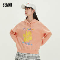 Semir เสื้อสเวตเตอร์มีฮู้ดลายดอกไม้สำหรับผู้หญิงเสื้อสวมคอมีฮู๊ดสะพายไหล่ทรงหลวมสำหรับฤดูใบไม้ผลิ2023