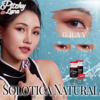 ? มีทุกค่าสายตา pitchylens คอนแทคเลนส์ ตาโต ลายฮิต Tiktok ลาย Mini solotica natural Lolita Brown Gray มีค่าสายตา 0.00 ถึง -10.00 แถมตลับฟรี!!