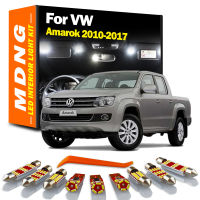 MDNG 7ชิ้นสำหรับโฟล์คสวาเกน VW Amarok 2010 2011 2012 2013 2014 2015 2016 2017 C An BUS รถยนต์ LED ภายในแผนที่โดมชุดไฟ Led หลอดไฟ