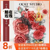 Okmt New Seven Days Original Community Goo Card Sticker Pet Notebook Journal Tape Special Craft Night Rose