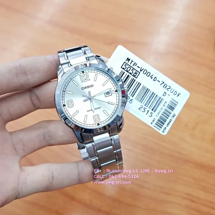 CASIO รุ่น MTP-V004D-7B2