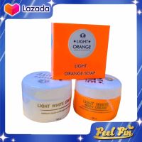 ครีมไลท์ไวท์ Light White Body Cream เซ็ทครีมไลท์ไวท์ [ 3 ชิ้น แพคเกจใหม่ล่าสุด ของแท้เท่านั้น]