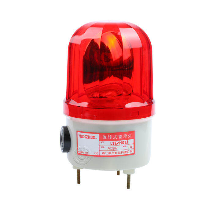 1pcs-สีเขียวหมุน-beacon-คำเตือนข้อควรระวังโคมไฟลำโพงเกลียวคงที่12v-24v-220v-380v