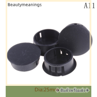 ✈️Ready Stock✈ 4ชิ้น/ล็อต Black Plastic round Tube HOLE ปลั๊กท่อปลายฝาครอบ