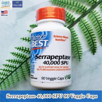 ผลิตภัณฑ์อาหารเสริม Serrapeptase 40,000 SPU 90 Veggie Caps - Doctors Best