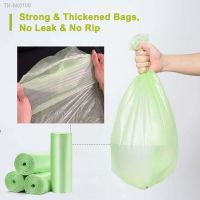 ۞❆ 20-100pcs Biodegradable Garbage Bags Ecological Disposable For Trash Can Home And Kitchen Wastebasket Compostable Good Household