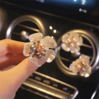 【CC】 2PCS Car Air Freshener Outlet Perfume Decoration Clip Flavoring Supplies Interior Accessories
