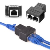 ✎✷ 1 To 2 Ways RJ45 Ethernet LAN Network Splitter Double Adapter Ports Coupler Connector Extender Adapter Plug