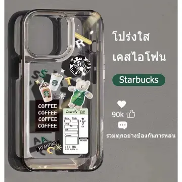 Iphone Case Starbucks ราคาถูก ซื้อออนไลน์ที่ - ม.ค. 2024 | Lazada