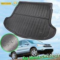 อุปกรณ์เสริมสำหรับฮอนด้า CR-V CRV 2007 2008 2009 2010 2011รถด้านหลัง Trunk Liner Cargo Boot Mat ชั้นถาดโคลนเตะป้องกันพรม