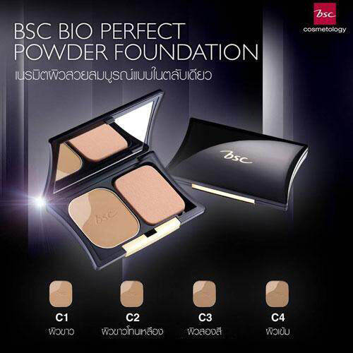 bsc-bio-perfect-powder-spf-20-pa-ตลับจริงพร้อมแป้ง-แป้งผสมรองพื้น-ผิวสวยเนียนถึง-dna-ด้วยคุณสมบัติของ-nylon-12-อนุภาคขนาดเล็กช่วยดูดซับความมัน