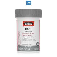 SWISSE HSN+ 60 Tablets สวิสเซ เอชเอสเอ็น+ ผลิตภัณฑ์เสริมอาหาร สำหรับ ผม ผิว และ เล็บ 1 ขวด บรรจุ 60 เม็ด