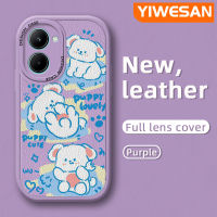 YIWESAN เคสสำหรับ Realme C33ลายการ์ตูนน้อยน่ารักสีขาวสุนัขดีไซน์ใหม่นุ่มหนังฝาปิดด้านหลังเลนส์เต็มรูปแบบเคสป้องกันกล้องเคสกันกระแทก