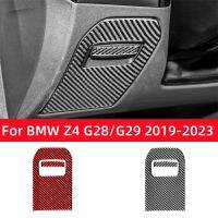 ชุดกล่องเก็บของในรถสำหรับ BMW Z4 G29 G28 2019-2023อุปกรณ์เสริมคาร์บอนไฟเบอร์แผงกล่องเก็บของในห้องคนขับแผ่นครอบสติ๊กเกอร์ตกแต่ง