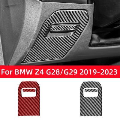 ชุดกล่องเก็บของในรถสำหรับ BMW Z4 G29 G28 2019-2023อุปกรณ์เสริมคาร์บอนไฟเบอร์แผงกล่องเก็บของในห้องคนขับแผ่นครอบสติ๊กเกอร์ตกแต่ง
