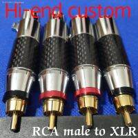 【CW】✤●  2Pcs End to Conversion plug Hi-Fi Carbon 3-pin male/Female male Audio Jack