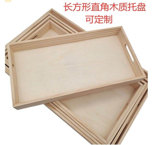 wooden-tray-ถาดไม้-ถาดเสริฟอาหารไม้-ถาดไม้วางอาหาร-ถาดไม้วางขนม-ถาดไม้วินเทจ-ถาดไม้ร้านกาแฟ-ถาดไม้ญี่ปุ่น-ถาดไม้เสริฟอาหาร-มีหลายขนาด