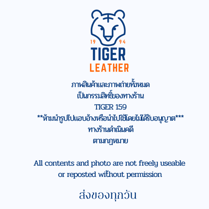 ผ้าหุ้มเบาะเย็บหัว-ขนาดm-58x46-cm-ลายql-ผ้าเบาะมอเตอร์ไซค์-เย็บหัว-ตะเข็บคู่ด้ายาแดง