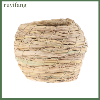 ruyifang Bird Nest Pigeon BIRD บ้านนกแก้วรังนกอุ่น PET ห้องนอนกรงนกประดับ