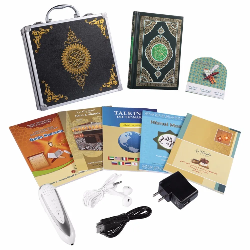 Quran Pen reader Digital Quran speaker Word by word function free  downloading reciters & translations 5 small learning books | Lazada PH