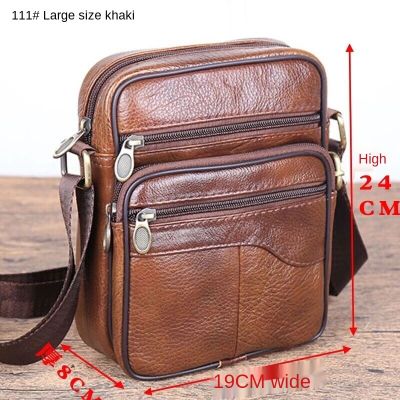 TOP☆Genuine leather shoulder bag mens bag vertical large mens bag business casual Korean leather messenger bag backpack